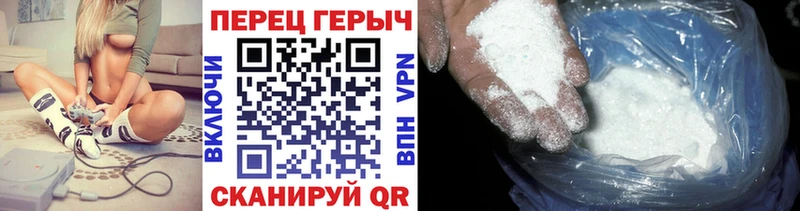 Героин афганец  Зуевка 