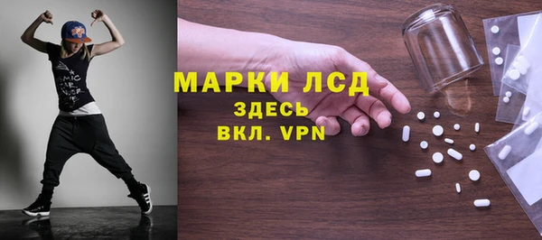 кокс Балахна