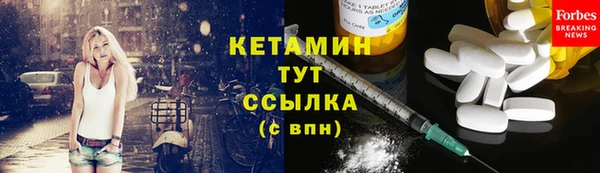 марихуана Баксан