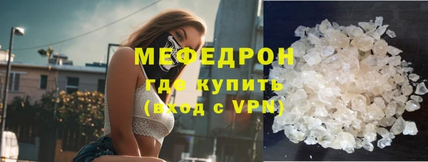 марихуана Баксан