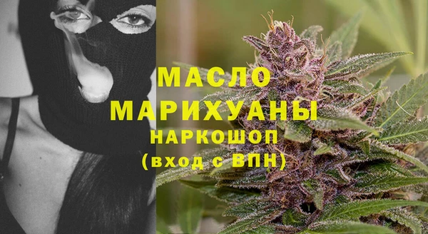 марихуана Баксан