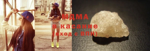 марихуана Баксан