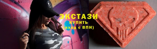 трава Балабаново