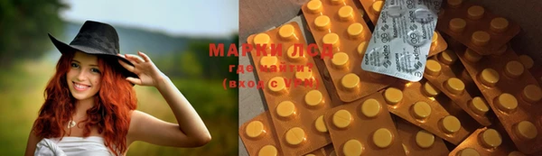 марихуана Баксан