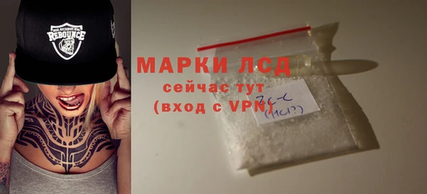 марихуана Баксан