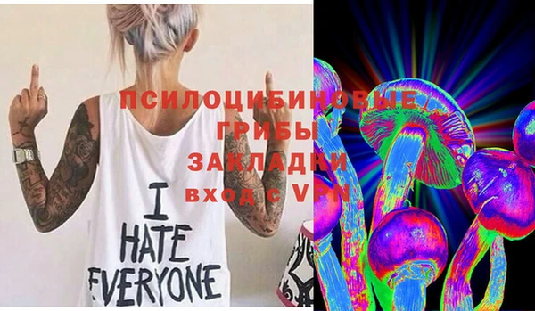 трава Балабаново