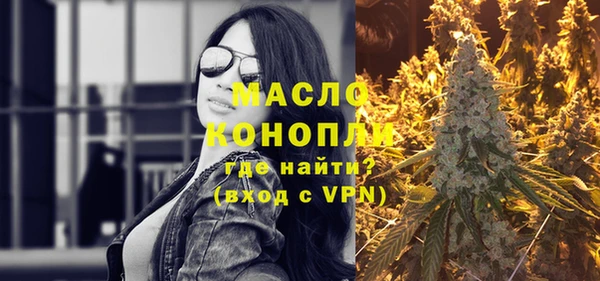 марихуана Баксан