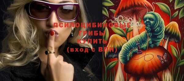 трава Балабаново