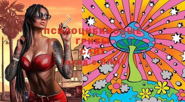 марихуана Баксан