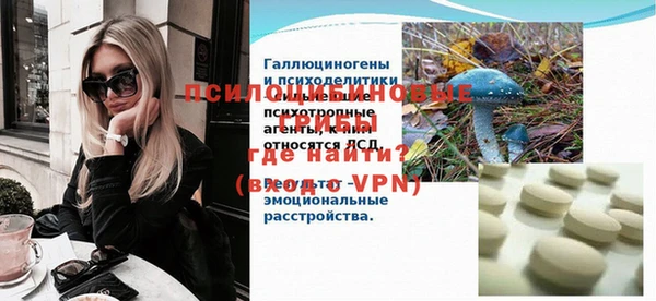 кокс Балахна