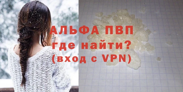 марихуана Баксан
