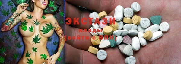 трава Балабаново