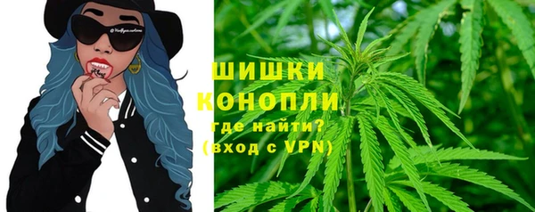 марихуана Баксан