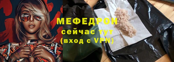 кокс Балахна