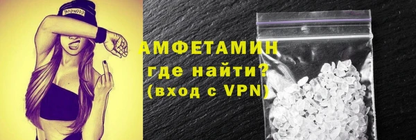 марихуана Баксан