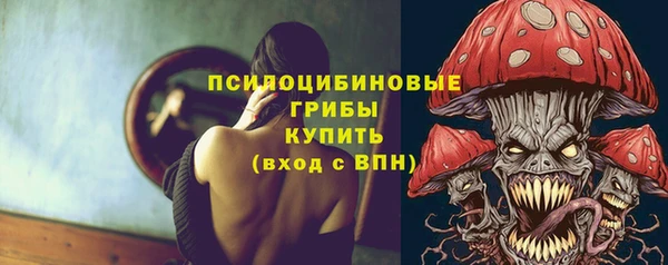 трава Балабаново