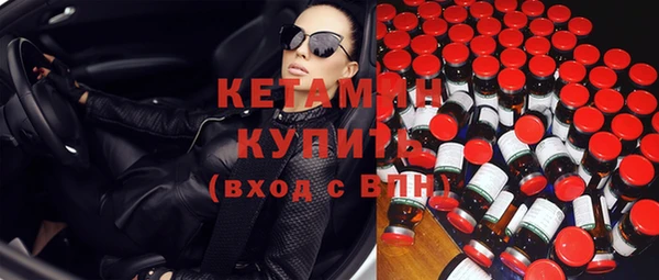 трава Балабаново