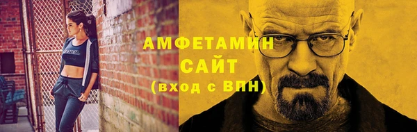 марихуана Баксан