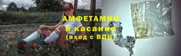марихуана Баксан