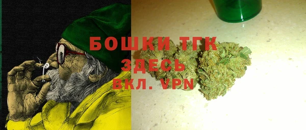 кокс Балахна